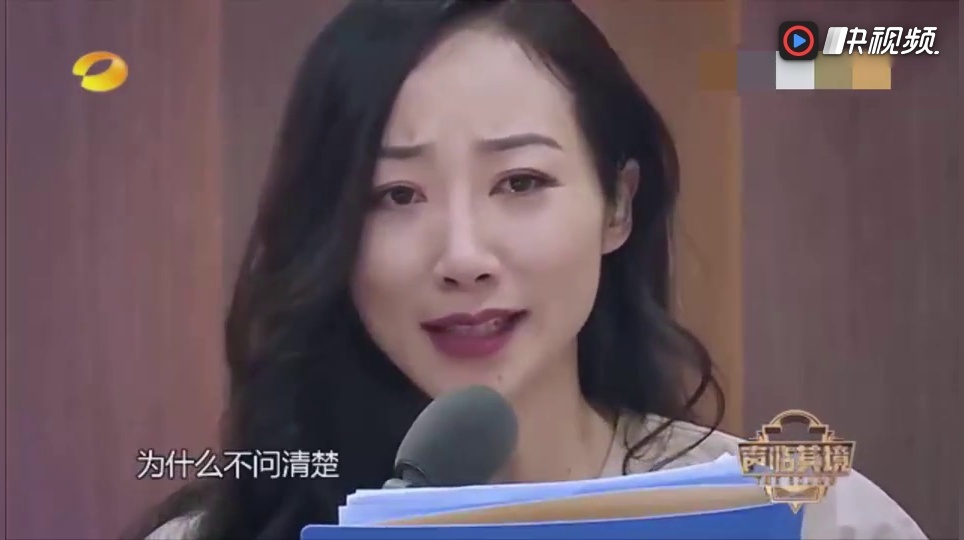 《声临其境》韩雪成功转变为张柏芝 配音《星语心愿》