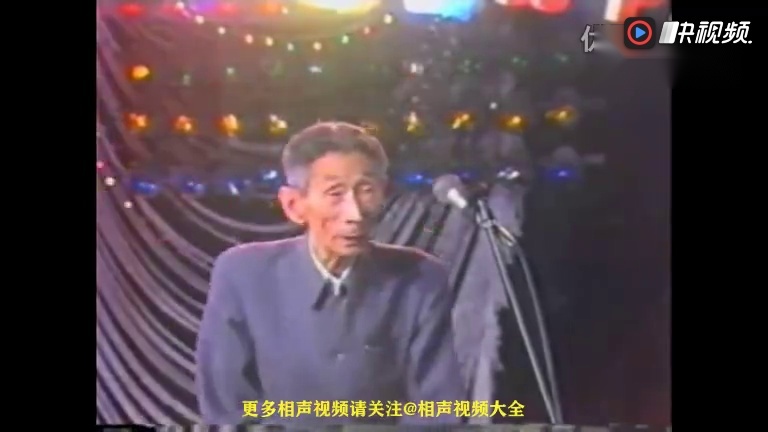 最新小品相声大全视频 t012f2dbf5d66bec567.jpg?size=768x432