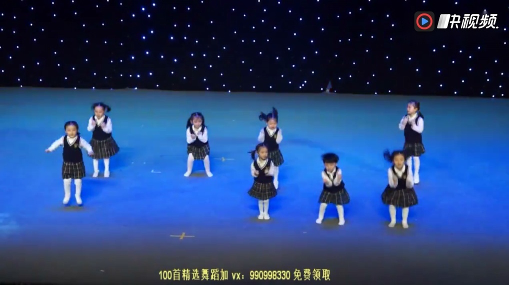 光芒舞蹈视频新华保险 新华保险舞蹈视频大全