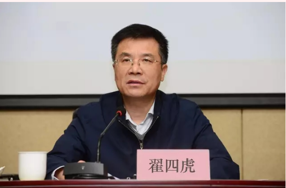 原陕西省人社厅厅长翟四虎是否已升任陕西省委组织部常务付部长?