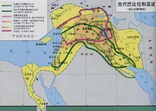 四大文明古国的巴比伦到了现在是哪个国家?