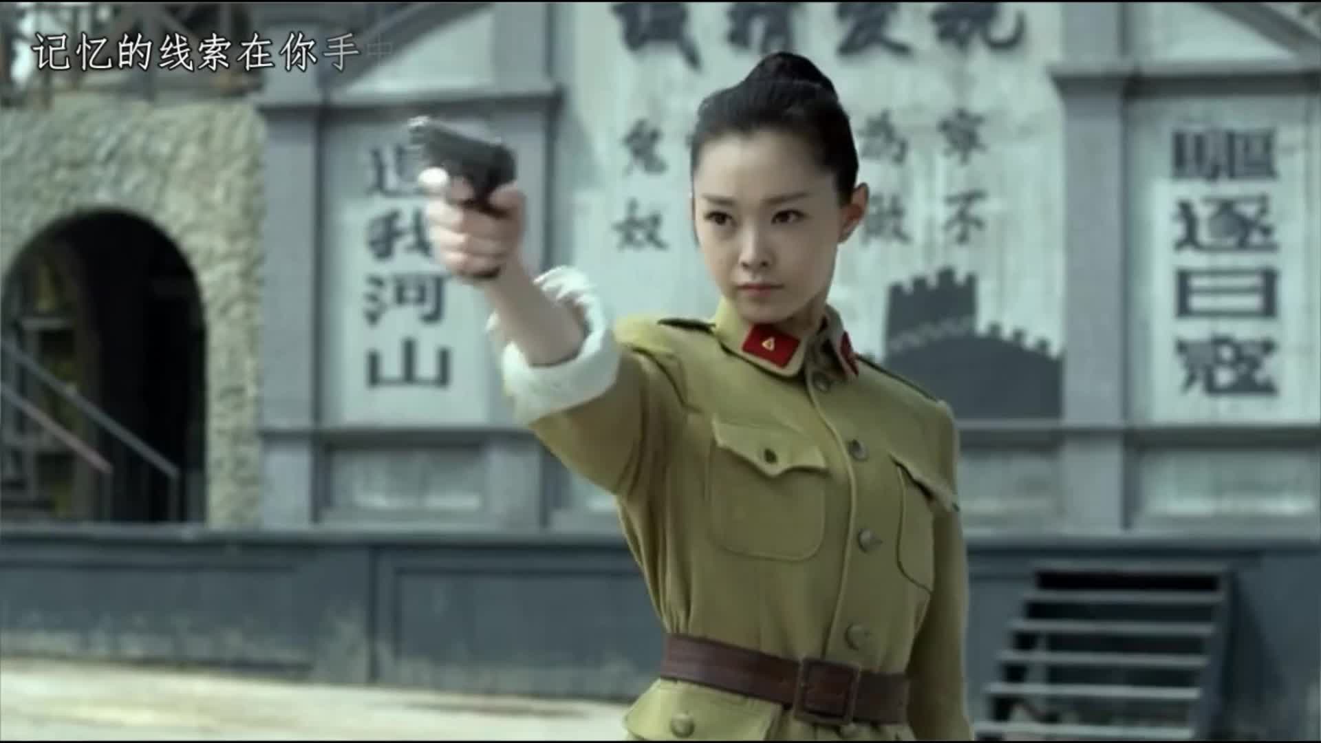 电视剧《伪装者》大戏胡歌宋轶演绎乱世佳人谍战花絮女孩十足【.有日本看点的v大戏剧图片