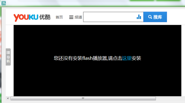 易语言视频播放器_97电影网不用播放 器_野鸡诱捕器视频播放