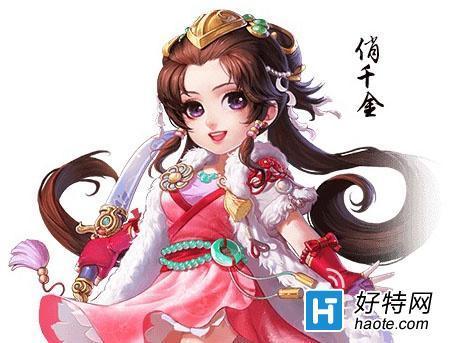 大话西游手游女人变身卡选择推荐