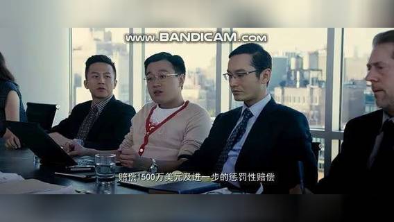 中国合伙人图片