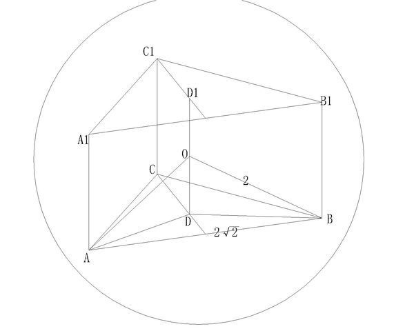 正三棱柱abc-a1b1c1内接于半径为二的球,若a,b两点的球面距离是л,则