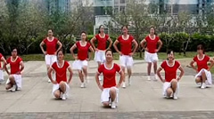 广场舞舞动中国变队形12人 广场舞大全