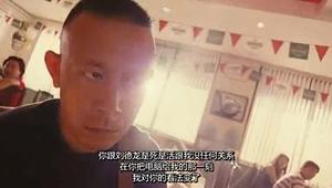 有话好好说:李保田和姜文闹掰,大打出手,论表情,我只服姜文