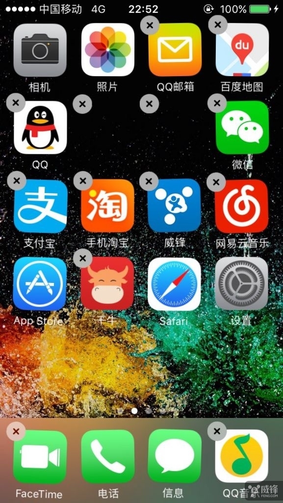 iphone11原始桌面布局,iphone11原始图标顺序 iphone11桌面图标怎么随意摆放