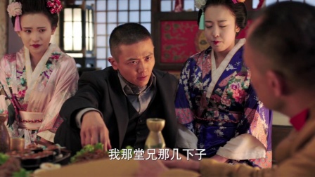 少帅:张学成已经堕落到这个份上了,要去当汉奸,却惹怒日官