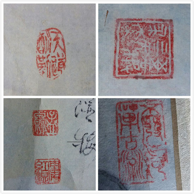 请求各位老师帮我识别这印章是谁的落款,画家的来历