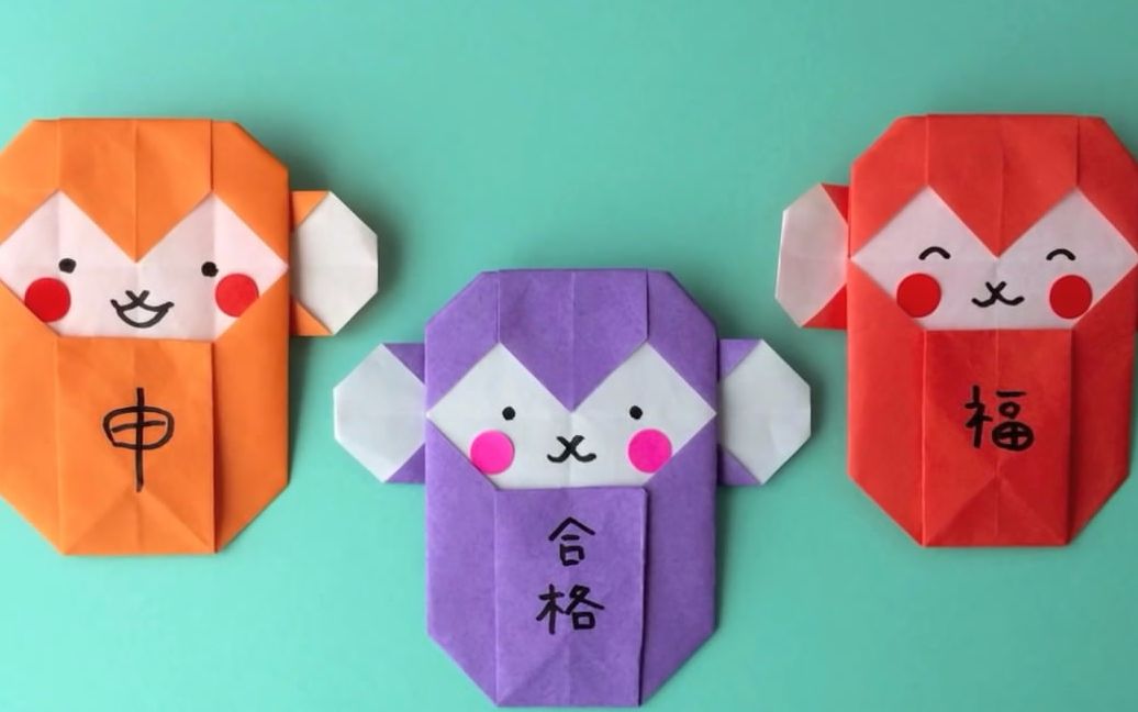 动物折纸diy,教你折纸"小猴子"的方法,孩子们都喜欢学习