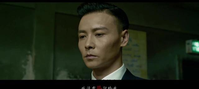 「张晋」「 杀破狼2」典狱长个人 动作 燃向快剪