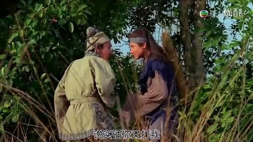 张学友 - 我爱你 [电影东成西就片段]