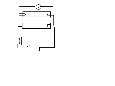 一个普通电感镇流器40w带两个荧光灯20w,电路图,及启辉器参数