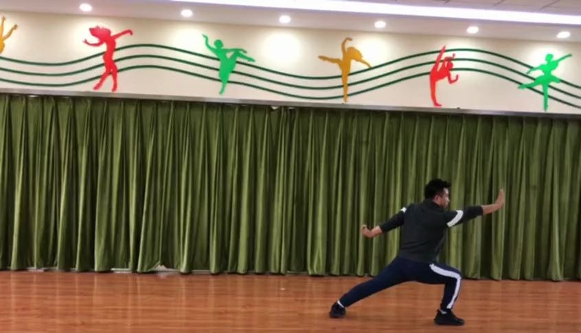 健身长拳分 解动作
