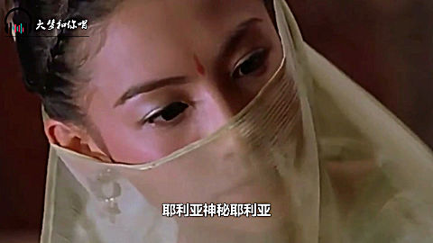 童安格《耶利亚女郎,一首非常经典的老歌,70后的回忆!