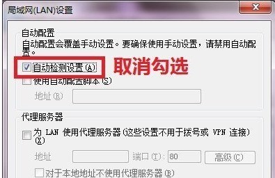 代理浏览器_代理浏览网页_日本网页代理浏览