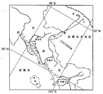 下图为"河西走廊弱水流域简图.读图回答下