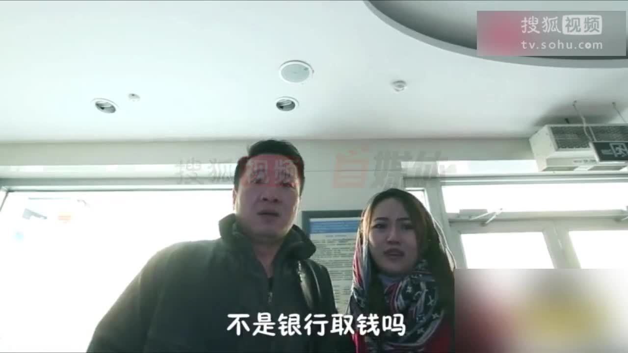 农村小伙儿,拿个麻袋进城,到 自动取款机取钱,结局你绝对猜不到!