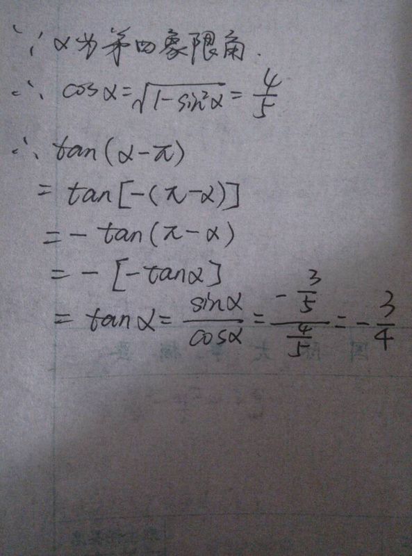 若sina=-3/5,a是第四象限角,则tan(a-π)的值