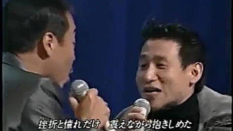 张学友与谷村新司同台演绎 遥远的她/浪漫铁路 日语原版》