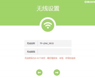 有一款3d用的游戏往地上放个圈能引爆的游戏_正邦 转发器 无线中转器 无线遥控信号放大器_为什么无线路由器有信号却不能用