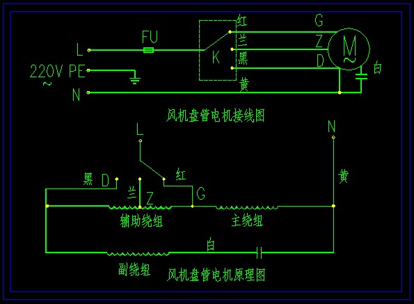 中央空调风机盘管电机出来4根线怎么接?有30多台,只要