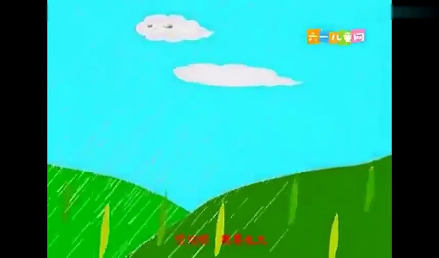 儿童歌曲 儿童歌曲大全-小雨小雨沙沙沙