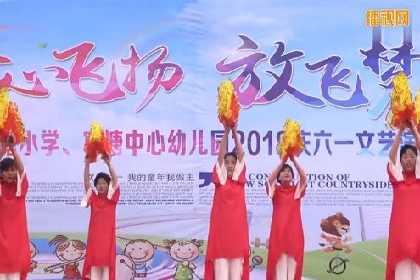 幼儿园教师舞蹈《花开中国》扇子舞