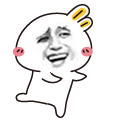 初来乍到,弄错了您不要生气哦(*^__^*) 答答小贴士