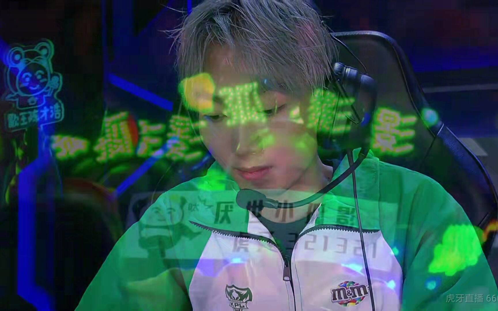 【孤影 kpl全明星嘉年华】王者荣耀孤影首次跟职业队合作