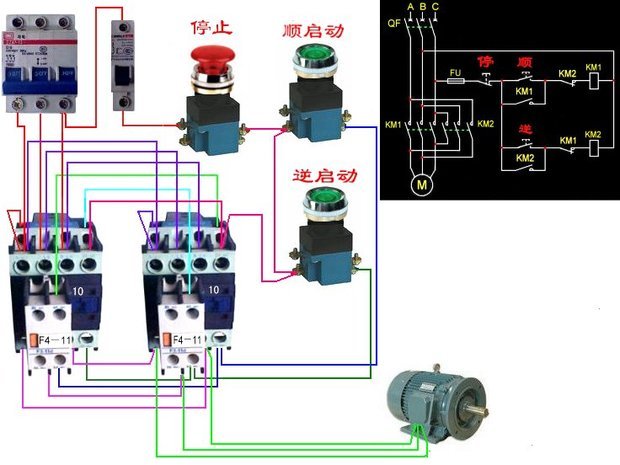 正泰220伏交流接触器接线图