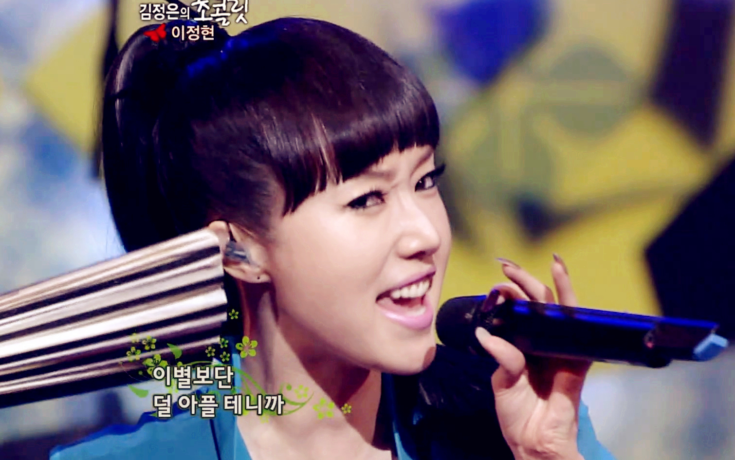 经典歌曲_ 独一无二_ 李贞贤_ mv_标清 优酷上传时间:9月前时长:03