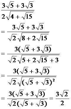 计算(3倍根号5 3倍根号3)/2倍[根号下(4 根号15)=?