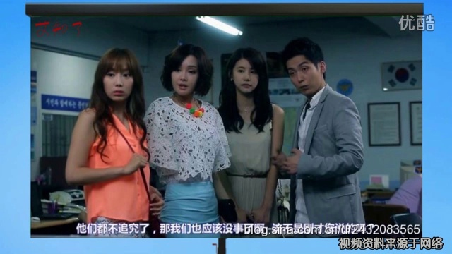 a动漫出租车韩国电影女主角金善英吴仁惠完整合辑令人费解的爱国产比较好看动漫电影图片