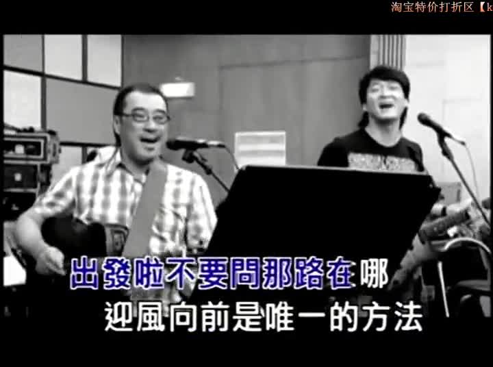 亡命之徒图片_纵览新闻