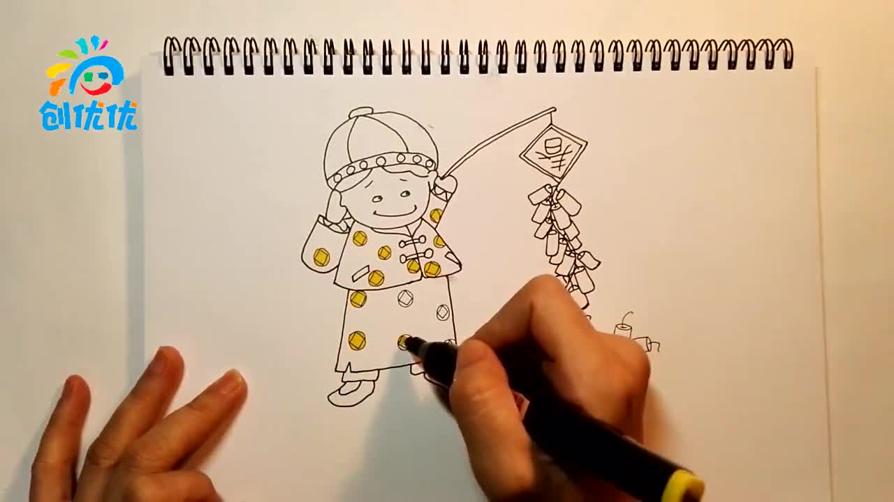 视频:新年放鞭炮儿童画 视频公开课