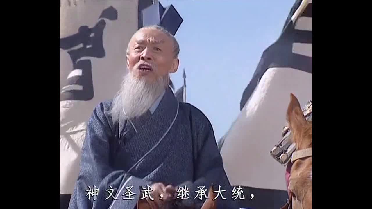 孔明也太牛逼,原版孔明骂王朗
