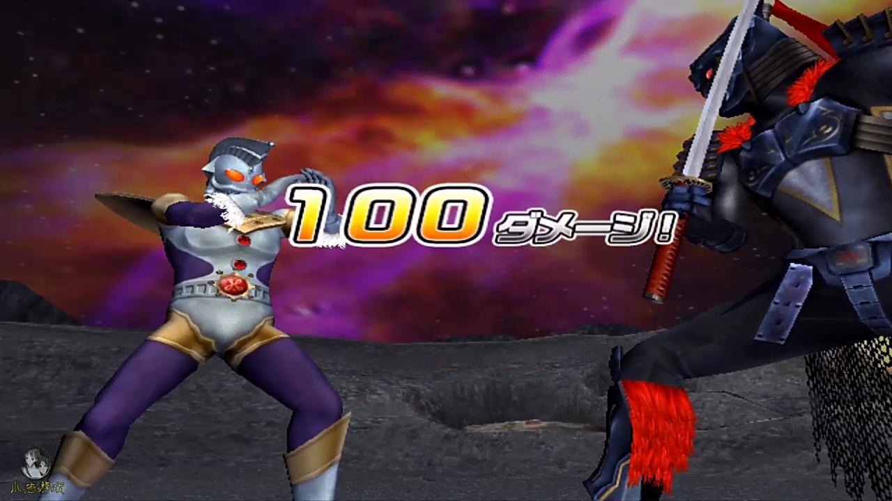 奥特曼游戏 奥特之王vs宇宙剑客