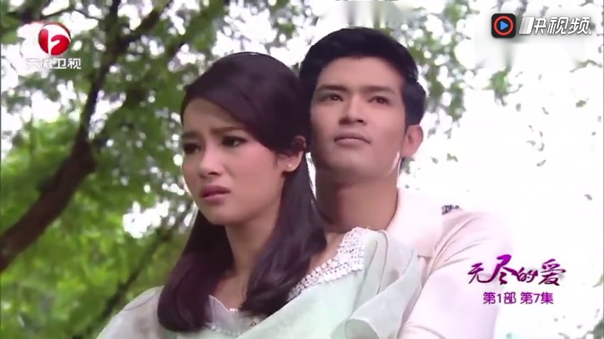 安徽卫视每天上午正在播出泰国收视冠军剧《无尽的爱》改编自1995年的