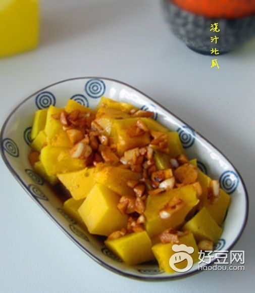 浇汁北瓜怎么做