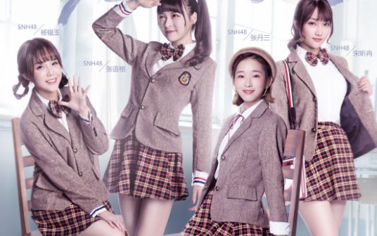 【snh48张语格】贴身校花2君临天夏之无处不在的金教授,1-6集.