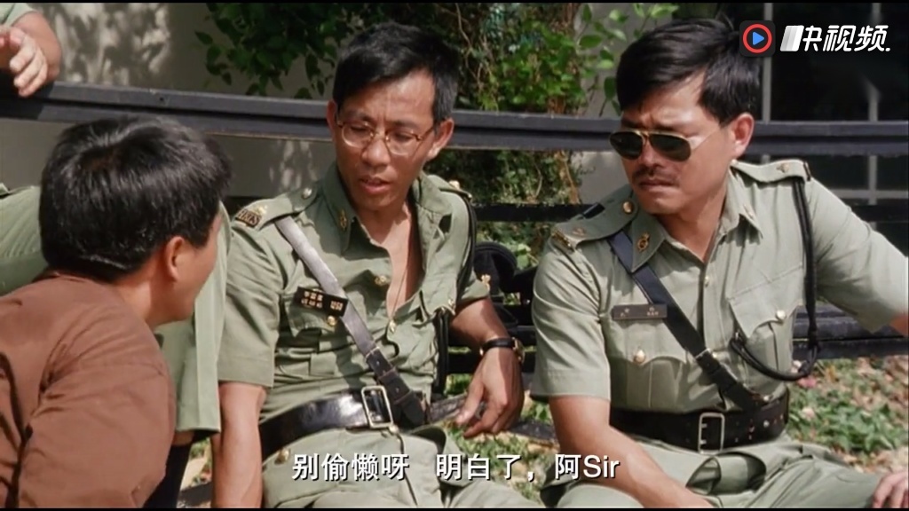 经典港片(周润发)监狱风云2-07:儿子失踪,发哥发脾气顶撞狱警