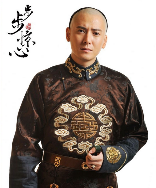 2011年在《新水浒传》饰演九纹龙史进;《步步惊心》中饰演九阿哥胤禟