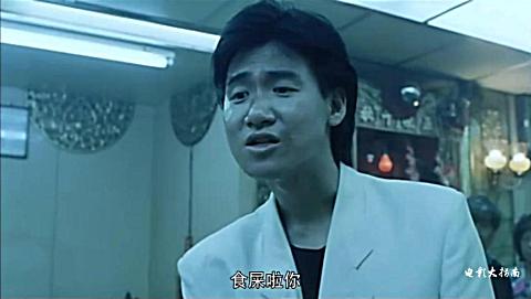 张学友表情包原来出自这部电影, 凭这个角色歌神还捧得金像奖