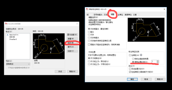 哪位数控知道CAD图片上画的一条实际与图纸图纸直线大神图片