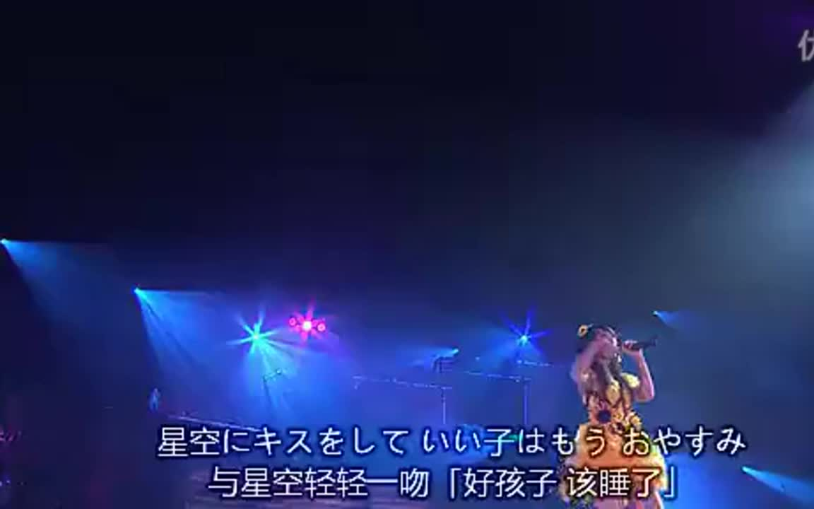 【水树奈奈】迷宫蝴蝶(live)守护甜心歌呗角色歌曲