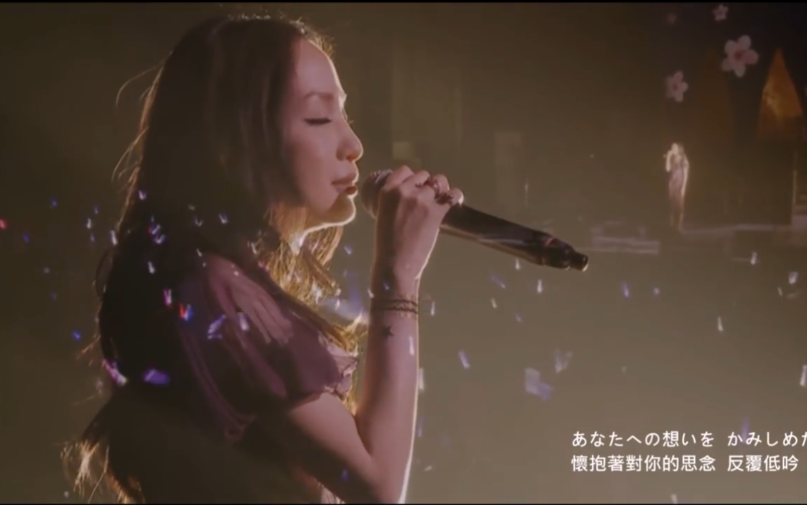 中岛美嘉    桜色舞うころ (2015 dears  tears live)樱花纷飞时