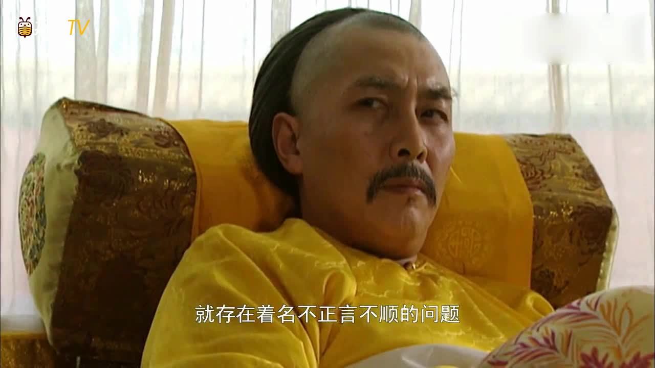 雍正王朝:弘时这招请君入瓮竟把自己阿玛给装了进去!